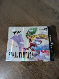 MTG Magic the Gathering Final Fantasy Collector Booster Box Sealed Japanese - Image 1