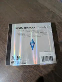 MTG Magic the Gathering Final Fantasy Collector Booster Box Sealed Japanese - Image 2
