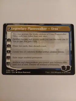 The Mightstone and Weakstone NM MTG The Brothers' War Magic the Gathering - Image 2