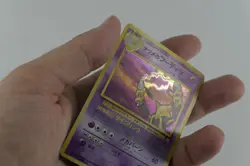 1999 Sabrina's Alakazam #65 Holo MP- Rare Pokemon Japanese Gym Challenge - Image 3