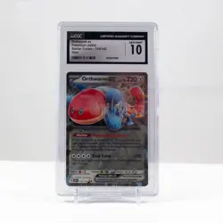 Pokemon Orthworm ex Holo #110 Stellar Crown 2024 - CGC 10 Gem Mint - Image 2