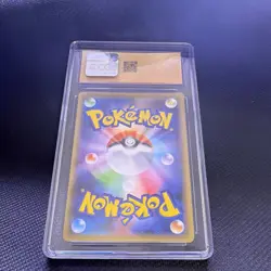 Pokemon Dragapult V Shiny Super Rare Shiny Star V CGC 10 2020 317/190 Japanese - Image 2