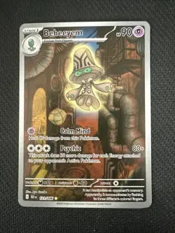 Beheeyem 121/086 IR Illustration Black Bolt Pokemon TCG Near Mint Condition - Image 1