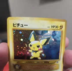 Vintage Pokemon Japanese Pichu Holo Swirl No.172 Neo Genesis Holo Rare NM - Image 3
