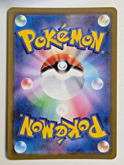 N's Zekrom 210/193 holo Art Rare MEGA Dream ex Pokemon Japanese Near Mint - Image 2