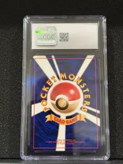 CGC 9 Dark Gyarados Holo #130 Pokemon Rocket Gang 1997 Japanese Mint - Image 2