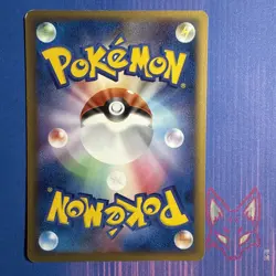 Mirage Forest - LP - Seedot 011/086 - 1st Edition - Pokemon Japanese (US Seller) - Image 2