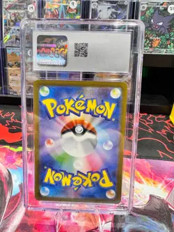 CGC 8.Professor Oak (CLB) 026/032 Pokemon TCG Classic: Blastoise Holo (Japanese) - Image 2