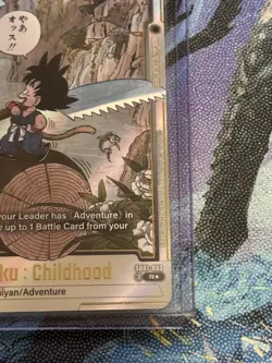Dragon Ball Super Card Game Fusion World SB01-053 Son Goku : Childhood Alt Art - Image 3