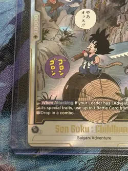 Dragon Ball Super Card Game Fusion World SB01-053 Son Goku : Childhood Alt Art - Image 4