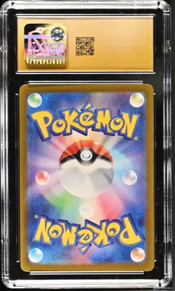 CGC 10 Pristine Latias ex 019/064 RR Paradise Dragona sv7a Japanese Pokemon Card - Image 2