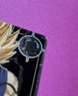 Bandai Dragon Ball CCG Majin Vegeta WA-121 1st Edition Warrior Card 2008 - Image 2