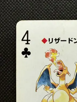 Pokemon Charizard 4 of Clubs Green Venusaur Deck Playing Card Poker Nintendo - Image 2
