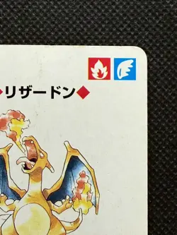 Pokemon Charizard 4 of Clubs Green Venusaur Deck Playing Card Poker Nintendo - Image 3
