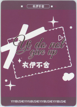 ❤TAIHOU - Goddess Story ANIME WAIFU Doujin Card - YIYIBUSHE UR-006 - AZUR LANE - Image 2