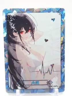Hmph Hum 3 - Anime Waifu DG Trading Card - Taihou - Image 1