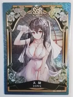 Taihou - Azur Lane | Romance of Goddess Story NL-SSR-19 Anime Card - Image 1