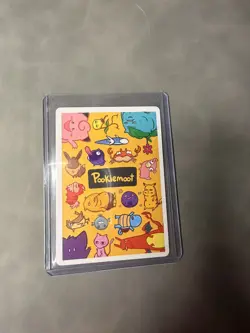 🔥SHINING Gyradouche Pookiemoot #0130 (Holo Gold) Parody Card Fan Art Derpy🔥 - Image 5