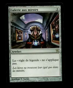 MRM FR/VF Galerie aux miroirs - Mirror Gallery MTG magic BOK - Image 1