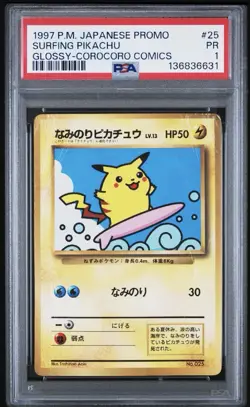 1997 POKEMON JPN COROCORO COMICS PROMO #25 SURFING PIKACHU-GLOSSY PSA 1, CHONKY! - Image 1