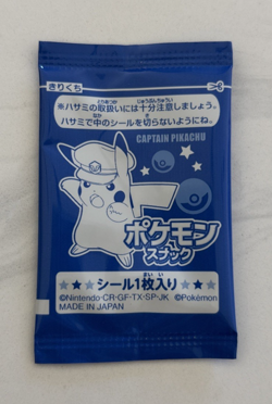 Rare Japanese Pokemon Sealed Mini Sticker CAPTAIN PIKACHU 2025 US SELLER - Image 1