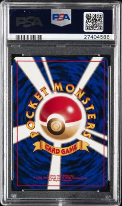 1998 POKEMON JPN GYM #55 MISTY'S GOLDUCK-HOLO PSA 10 - Image 2
