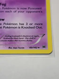 Gengar Holo 60/162 XY BREAKthrough Near Mint Pokemon TCG - Image 4