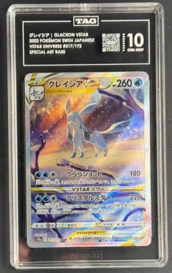 2022 Pokemon Glaceon VSTAR SAR 217/172 TAG 10 Gem Mint | Japanese VSTAR Universe - Image 1