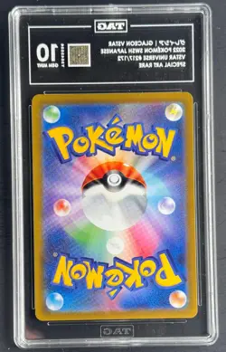 2022 Pokemon Glaceon VSTAR SAR 217/172 TAG 10 Gem Mint | Japanese VSTAR Universe - Image 2