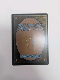 MTG - Skyshroud Claim - The List Reprints (LIST) NM/M Condition - Image 4