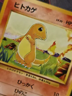 Charmander No. 004 Expansion Pack Common Japanese Pokemon Card - Image 2