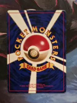 Charmander No. 004 Expansion Pack Common Japanese Pokemon Card - Image 3