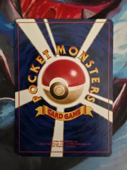 Dratini No. 147 Rocket Gang Common Japanese Pokemon Card - Image 3