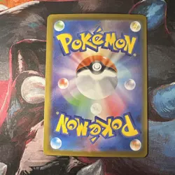 Pokemon TCG Japanese Forest of Vitality 109/080 - M3 Nihil Zero - Image 2