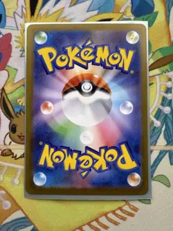 2025 Pokemon Haunter AR 022/021 MBG Starter Set Mega Japanese NM - Image 2