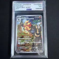 2023 Pyroar AR 077/073 Sv1a Triplet Beat Pokemon TCG Card JPN Legendary 10 - Image 1