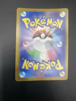 Pokemon Gastly 080/071 Wild Force SV5K AR Japanese Art Rare Holo NM - Image 2