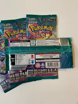 1x Pokemon Card Battle Partners (Journey Together) SEALED Korean Booster Pack - Image 2