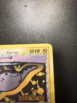 Mantine 20/101 EX Dragon Frontiers Stamped Reverse Holo Pokemon Card NM - Image 5