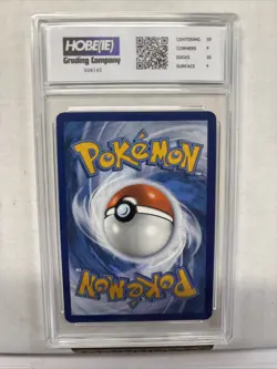 2023 Pokemon Chein-Pao Ex #61 HGC 9.5 (sb6) - Image 2
