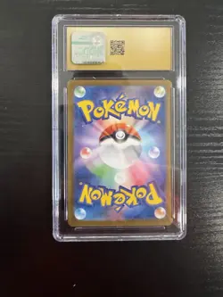 Flareon EX 22/187 Pokemon Japanese Terastal Festival CGC Pristine 10 - Image 2