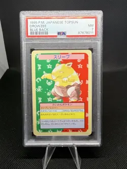 Pokemon Topsun Drowzee Blue Back Japanese No Number PSA 7 - Image 1