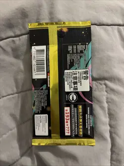 Pokemon Mega Dream Ex Booster Pack M2a Chinese High Class - Image 2