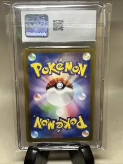 Pokemon TCG: Cyber Judge - Deerling 073/071 - Japanese Full Art - CGC 10 -GEM MT - Image 4
