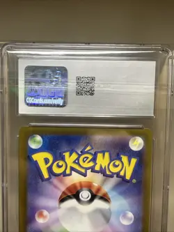 Pokemon TCG: Cyber Judge - Deerling 073/071 - Japanese Full Art - CGC 10 -GEM MT - Image 5