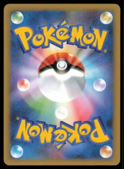 POKEMON COMMUNICATION 065/070 L1 SOULSILVER COLLECTION POKEMON JAPANESE UNCOMMON - Image 3