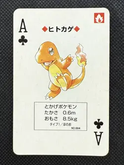 Pokemon Charmander Ace of Clubs Green Venusaur Deck Playing Card Poker Nintendo - Image 1