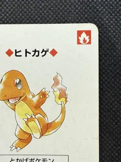 Pokemon Charmander Ace of Clubs Green Venusaur Deck Playing Card Poker Nintendo - Image 3
