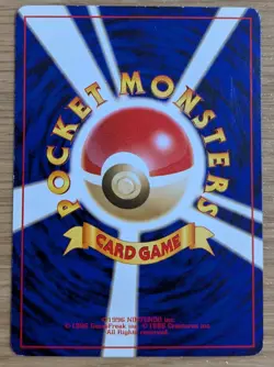 【NM】Haunter Vending Series 3 Old back Glossy Pokemon Card No.093 From Japan - Image 2