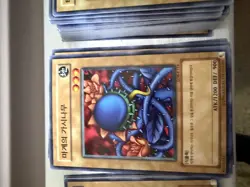 Lot of 520 Korean Blue Eyes White Dragon LOBK Yu-Gi-Oh! Cards & 50 English Cards - Image 4